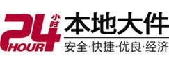 淮上8-500吨吊车出租起重吊装公司